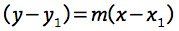 inserted math type