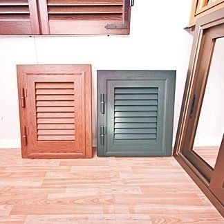 modelli di persiane in PVC