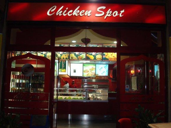 specialita' a base di pollo