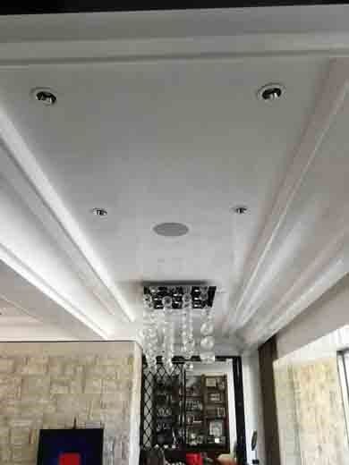 White Ceiling with Molding Sides — Interior Plastering in Oklahoma City, OK