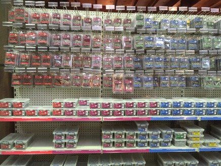 Hardware supplies