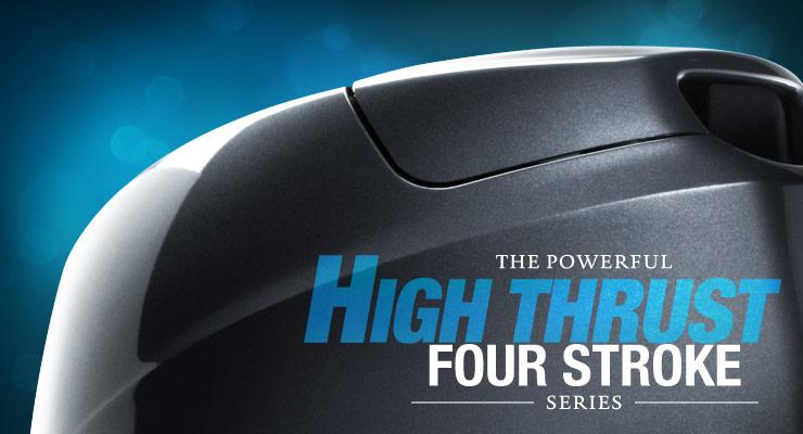 Yamaha HIGH THRUST OUTBOARDS
