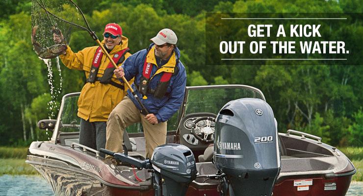 Yamaha HIGH THRUST OUTBOARDS