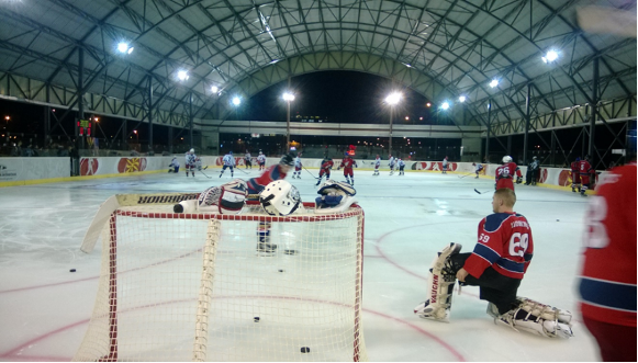 Eishockeyspiel