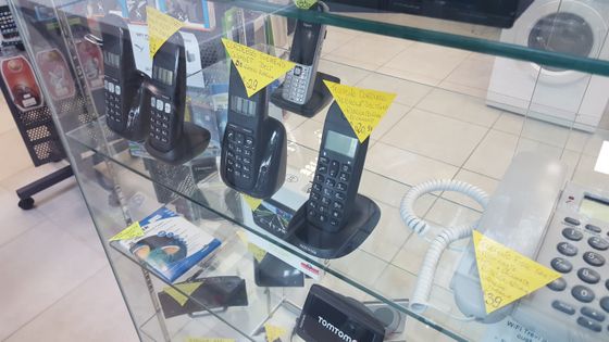 Cordless a Riccione