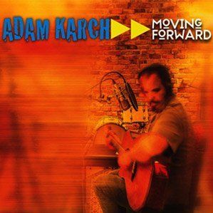 Adam Karch