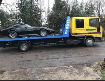 Speedy vehicle recovery