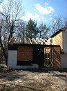 Before Home — Insurance in Deale,MD Before Home — Insurance in Deale,MD