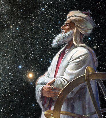 Iranian scientist , abu reyhan biruni , Al Biruni