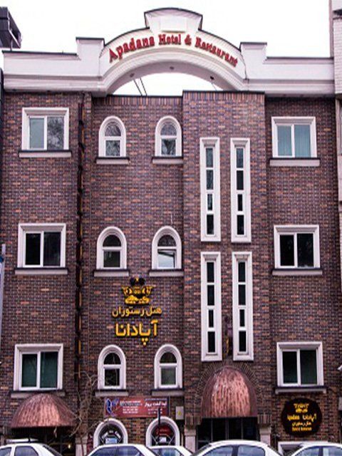 Tehran Apadana Hotel,Tehran hotels, iran hotels