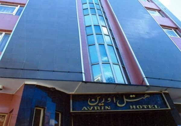 Tehran Avrin Hotel ,Tehran hotels, iran hotels  ,2 star hotels in tehran