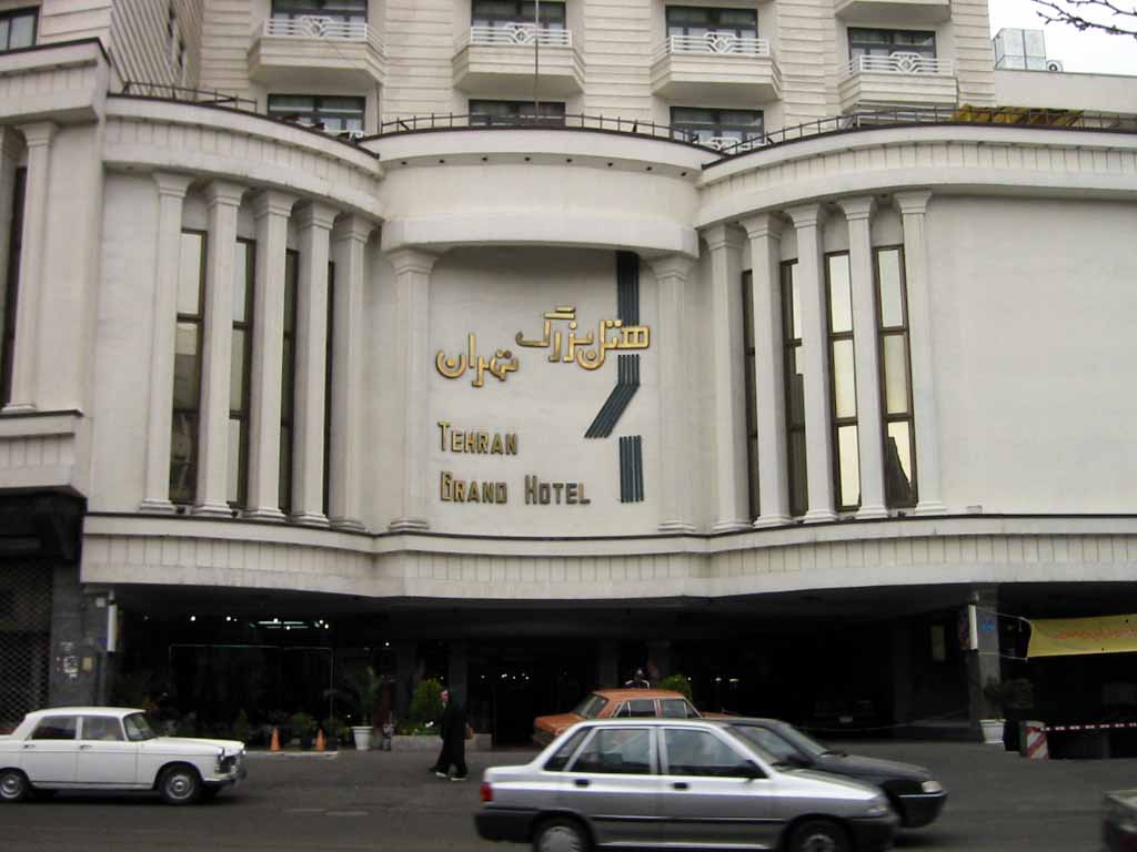 Tehran Grand Hotel 1 ,Tehran hotels, iran hotels , 4 star hotel in tehran