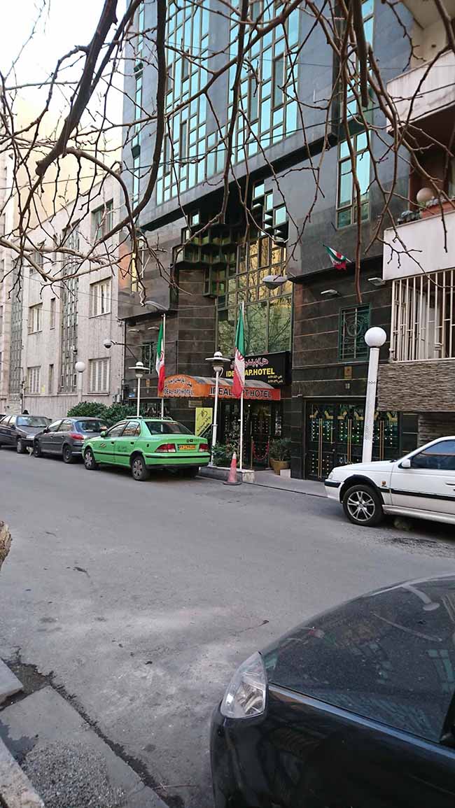 Tehran Ideal Hotel Apartment,Tehran hotels, iran hotels ,apartment hotel in tehran