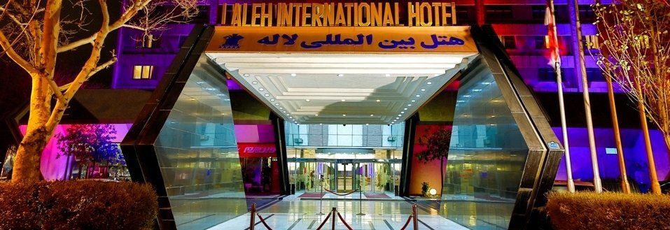 Tehran Lale Hotel,Tehran hotels, iran hotels ,5 star hotel in tehran