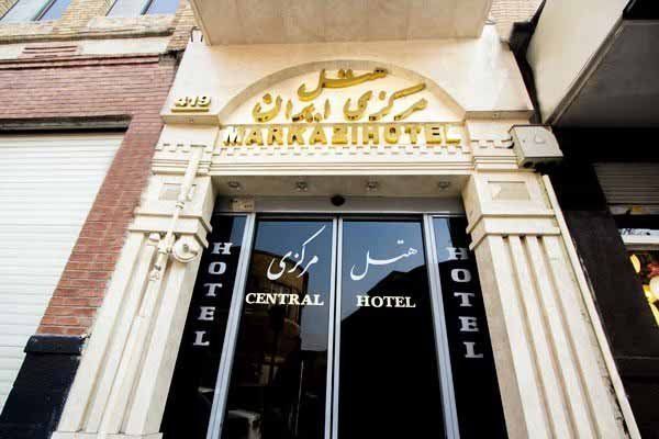 Tehran Markazi Iran Hotel ,Tehran hotels, iran hotels ,2 star hotel in tehran