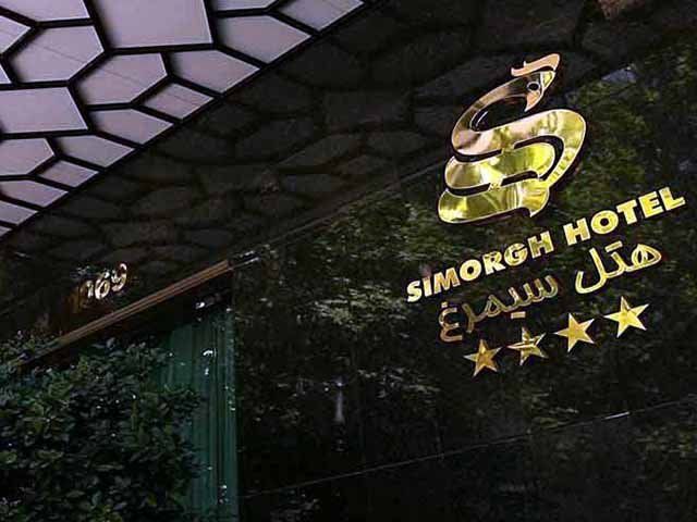 Tehran Simorgh Hotel ,Tehran hotels, iran hotels  ,4 star hotel in tehran