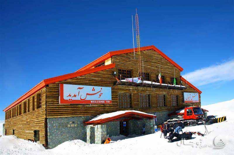 Tehran Tochal Hotel ,Tehran hotels, iran hotels ,3 star hotel in tehran, tochal ski resort , iran ski resort