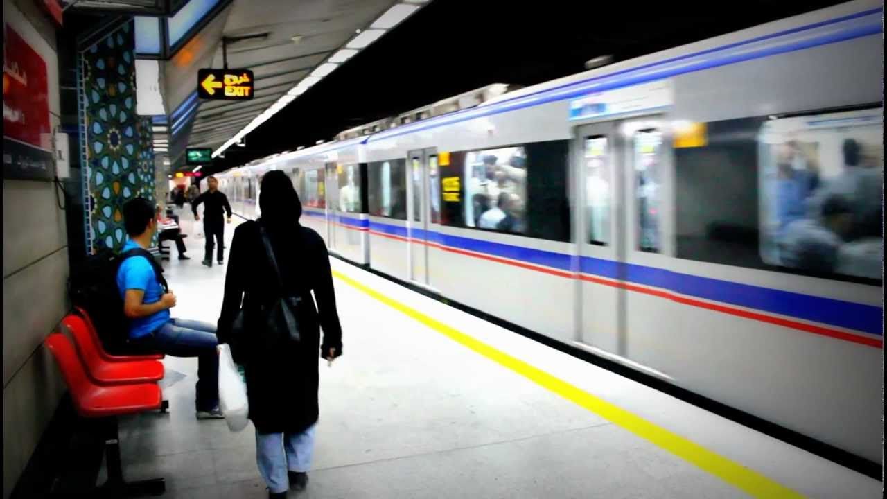 tehran ,metro, subway, tehran metro