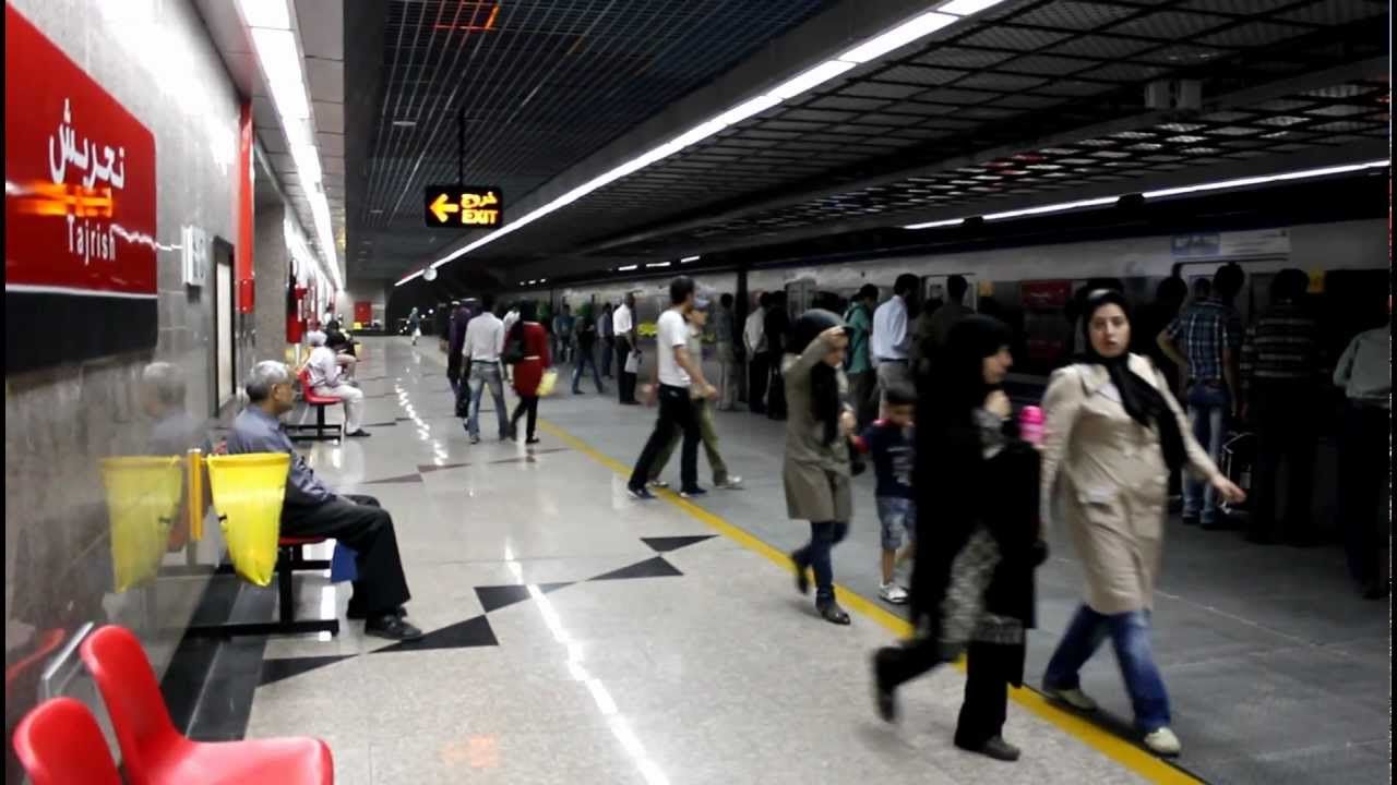 tehran ,metro, subway, tehran metro