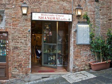 entrata del ristorante