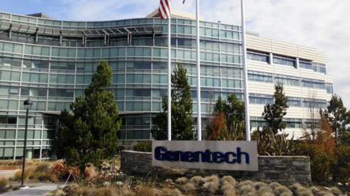 The front of the Genentech building showing signage, from Genentech Campus Plan 2019 PDF.