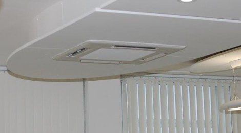 Air conditioning for Commercial buildings