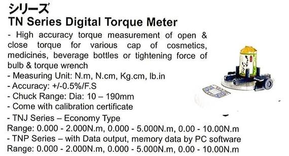 Shimpo weighing machine
