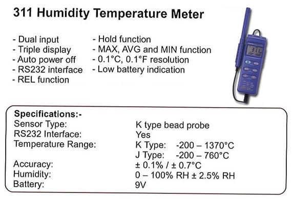 Center weighing machine
