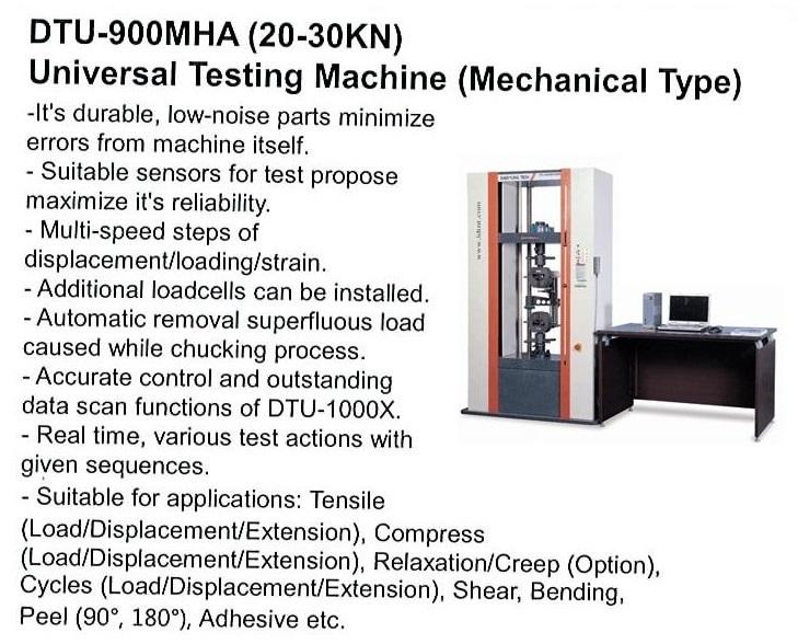 DT and T weighing machine