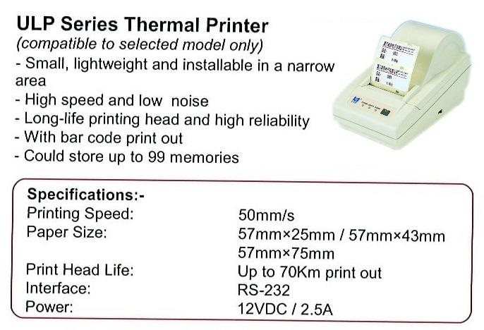Accutec weighing machine