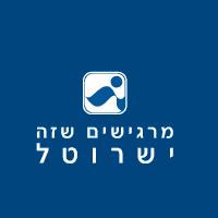למלון מלכת שבא באילת דרושים