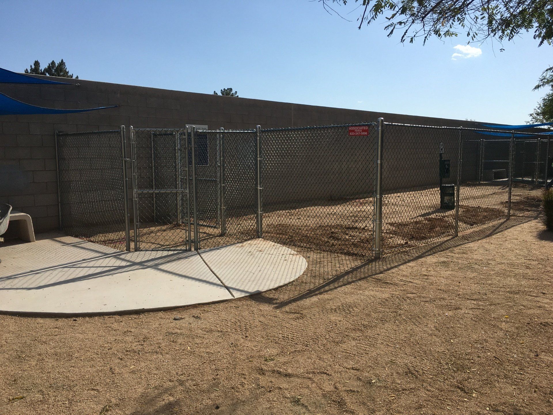 Chain Link Dog Park
