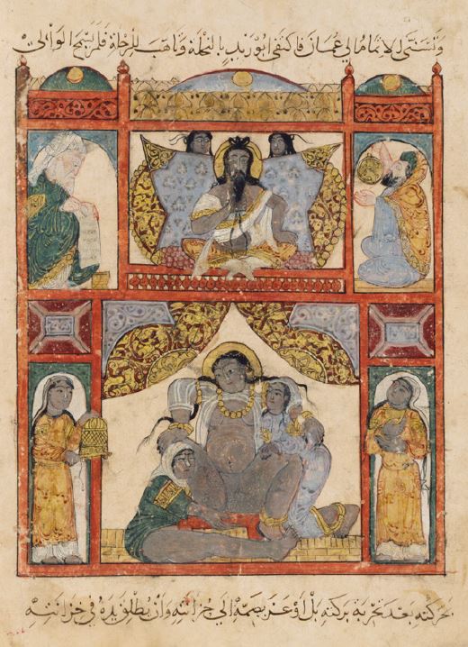A woman giving birth attended by other women, possibly midwives.