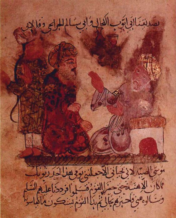 Ibn Buṭlān’s Physicians’ Dinner Party.