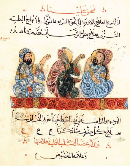 13th-century miniature from a translation of Dioscordies's 