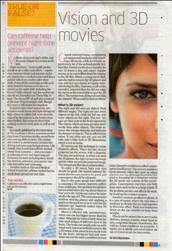best eye hospital bangalore