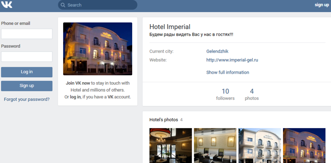 Die vk.com-Profilseite des tschechischen Hotel Imperial. Die vk.com-Profilseite des tschechischen Hotel Imperial.