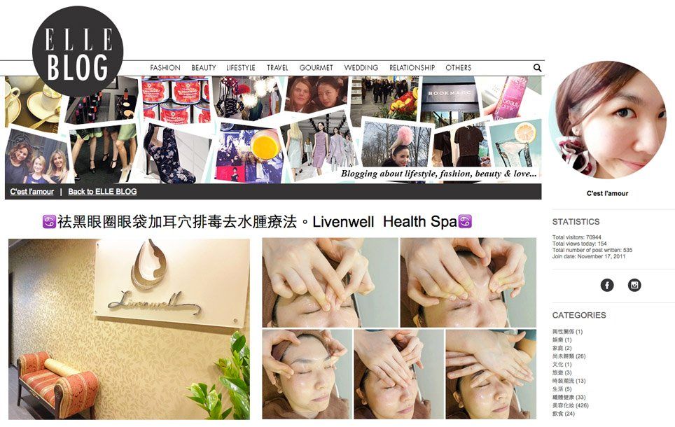 Livenwell Health Spa, 活泉經絡美療養生館,去黑眼圈眼袋專門店,去眼袋,去黑眼圈,眼袋,黑眼圈,黑眼圈治療方法,去水腫,通淋巴,失眠,通經絡,銅鑼灣通淋巴,尖沙咀通淋巴，祛黑眼圈