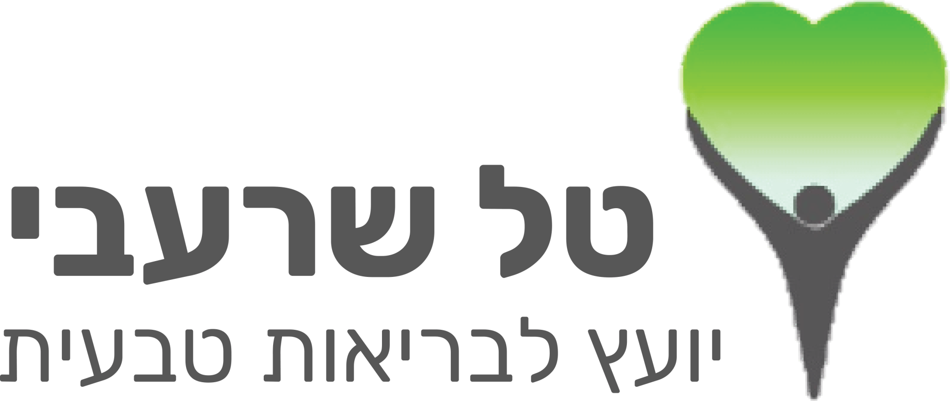 טל שרעבי טל שרעבי