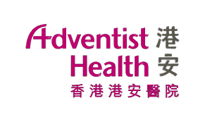 Adventist Health Hong Kong logo in purple and grey.
