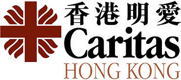 Logo of Caritas Hong Kong, featuring a cross symbol and Chinese characters. 