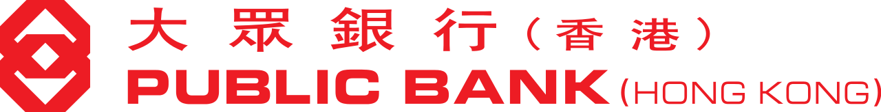 Logo for Public Bank (Hong Kong) in red and white.