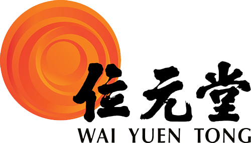 Logo for Wai Yuen Tong with Chinese characters and a gradient orange sun.