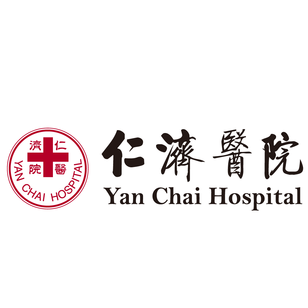 Yan Chai Hospital logo. Red cross in a circle with Chinese characters and 