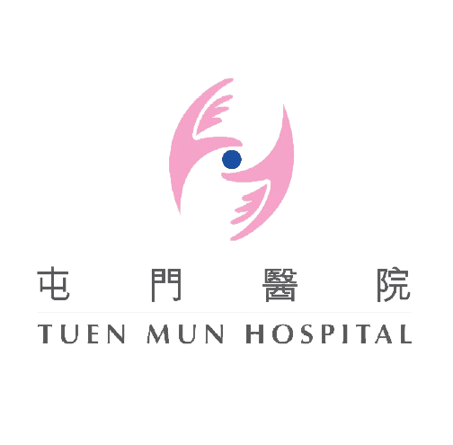 Logo of Tuen Mun Hospital: Pink hands cradling a blue dot, with Chinese and English text below.