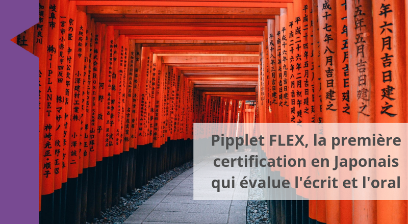 Certification japonais