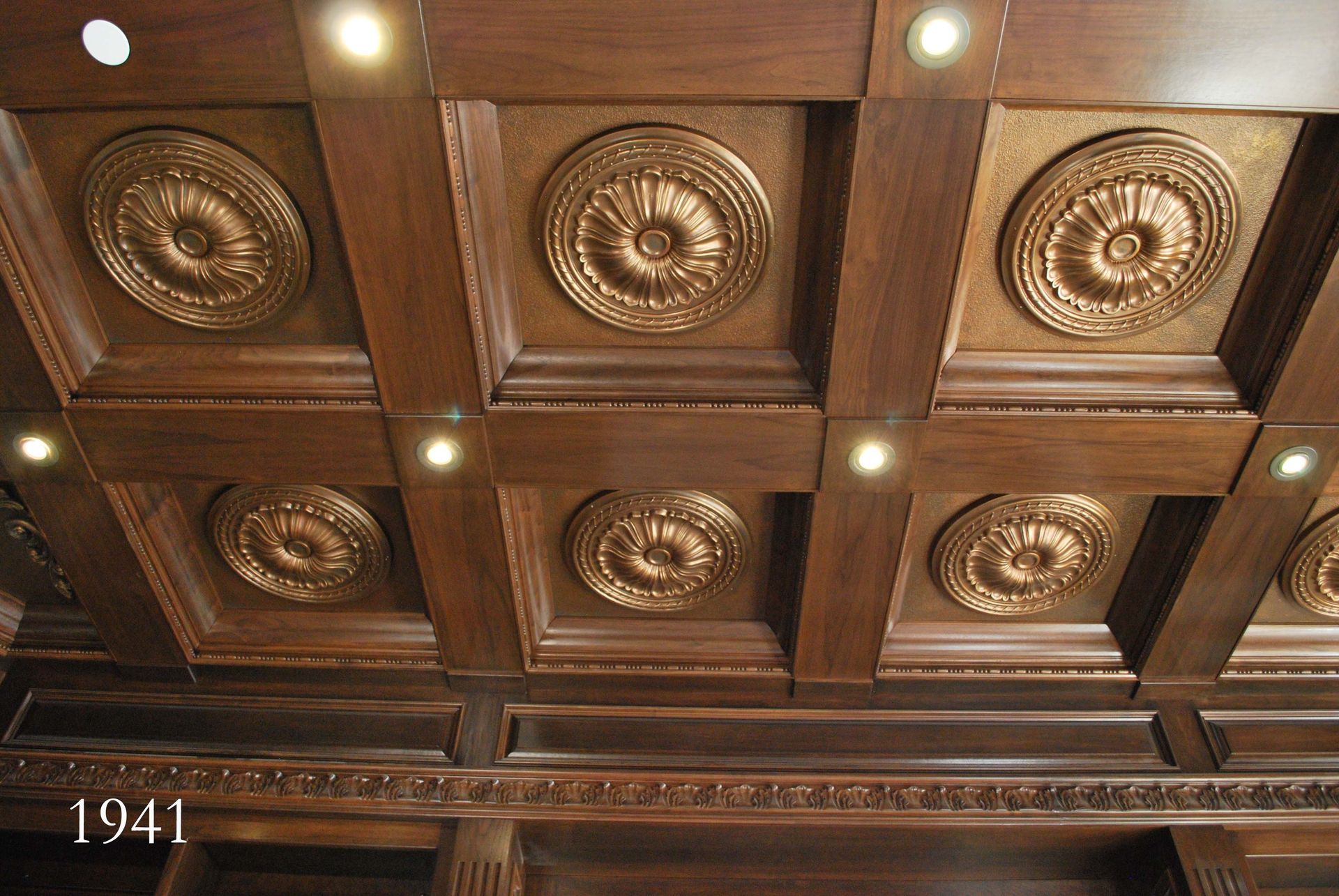 Moulding