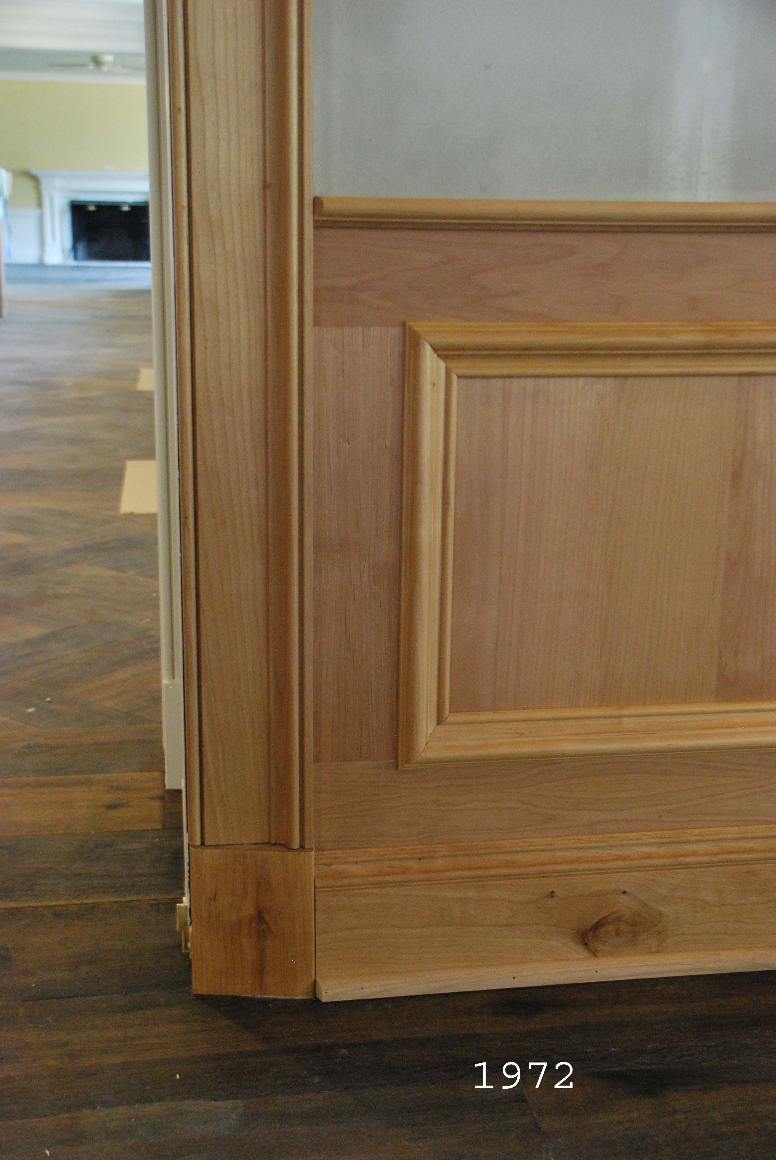 Moulding