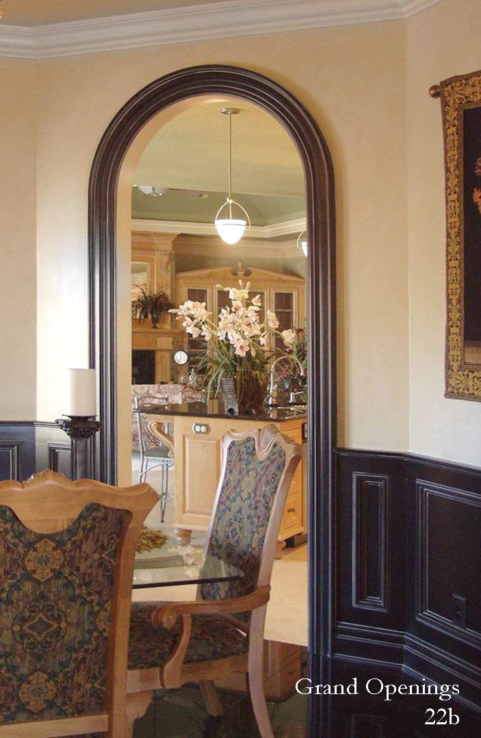 archway