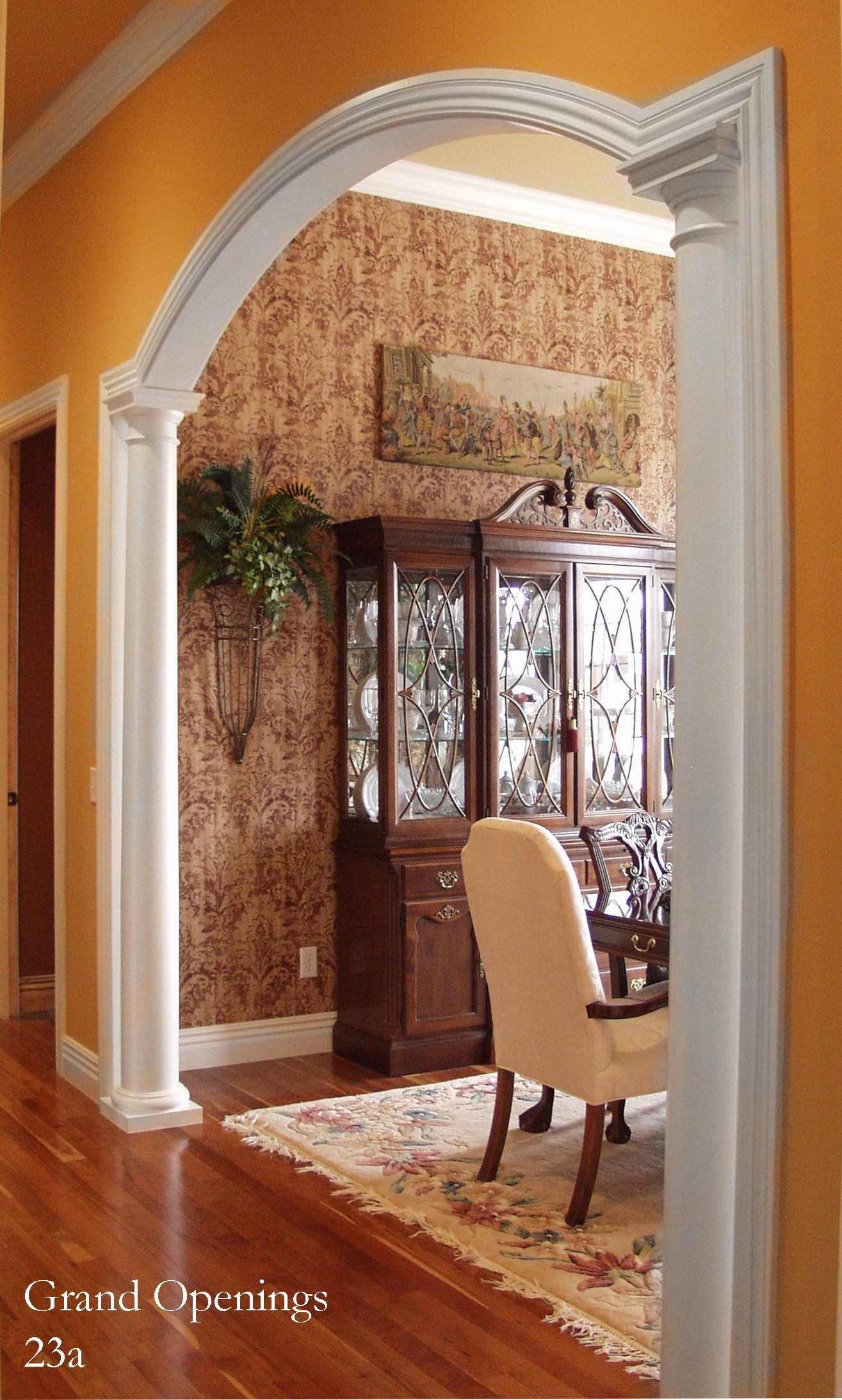 archway